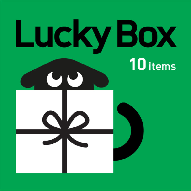 [Lucky Box] 럭키박스 10 아이템 / 강력추천